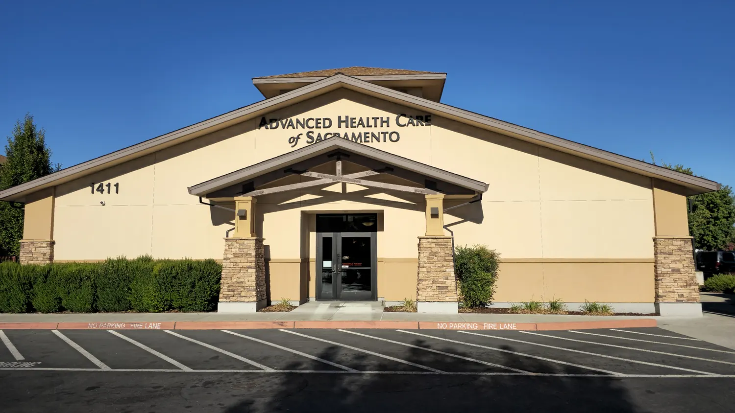 Advanced Health Care of Sacramento, a skilled nursing and rehabilitation facility our notaries visit for resident signings